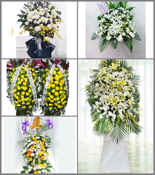 河南南阳镇平县雪枫街道八里庙村白事花篮预定
